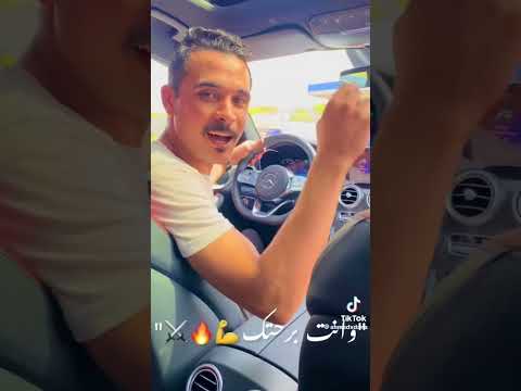 حريقه  محمد البصيلي 