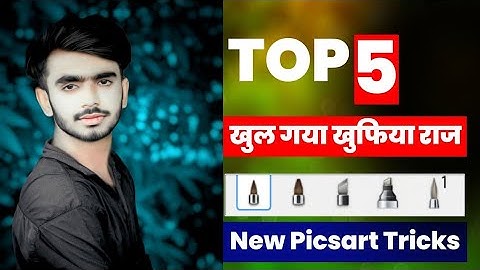 सबसे Best || One Click Face Smooth Editing App 2024 | Enhancefox Photo Edit | Full Tutorial \ Hindi