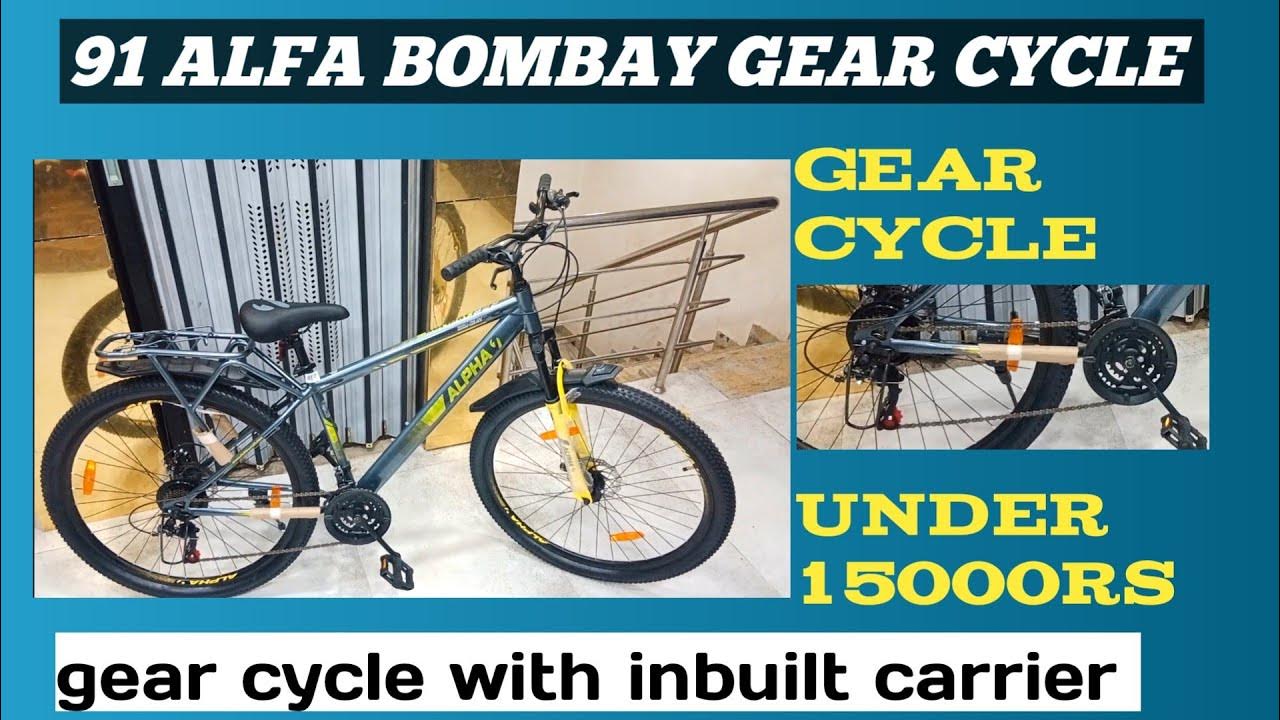 91 Alfa bombay gear cycle 91 bombay cycle 91 cycle best gear cycle