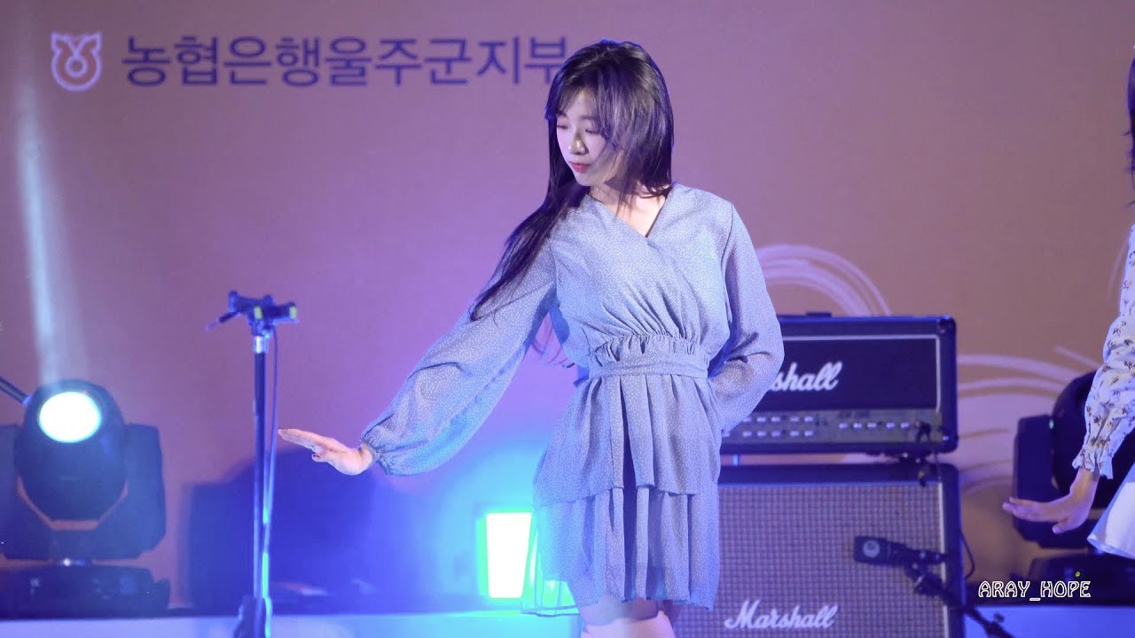 [4k]190525 #에이프릴 APRIL  (진솔 JinSol) 