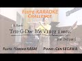 Enjoy flutekaraoke retake jsbach trio gdur bwv1039 1mov for 2nd part