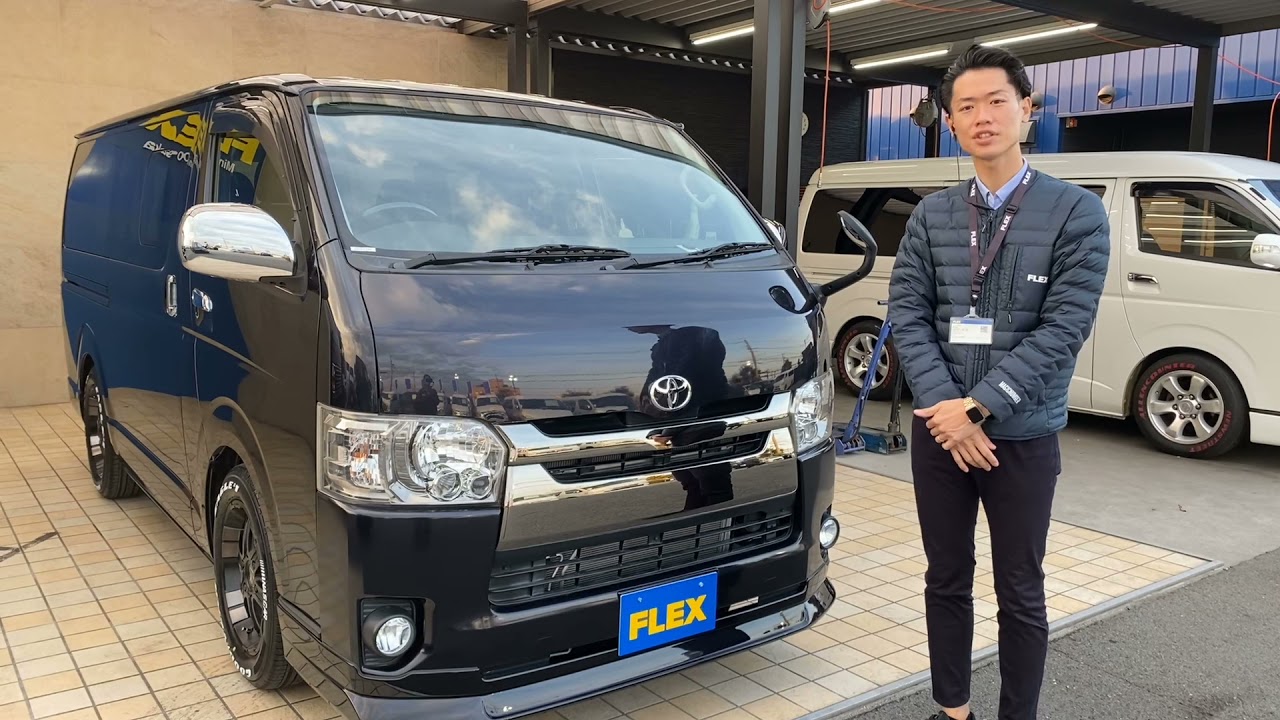 お得な情報満載 ハイエース ブラック 状態良好 ガソリン車 国内自動車本体 Bedgunsafe Com