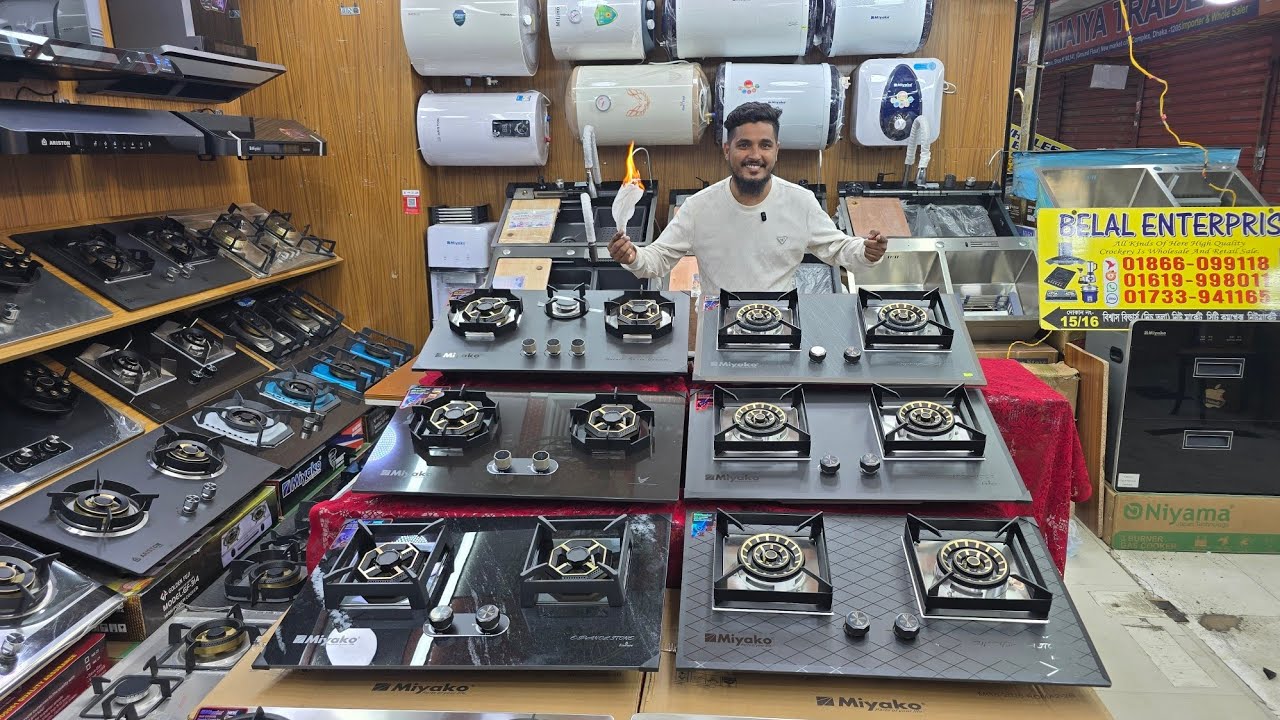 ২০২৬ এর আপডেট মডেলের Miyako সেফটি সেন্সর সহ গ্যাস সেভিং চুলা কিনুন মার্কেট চ্যালেন্স প্রাইজে 