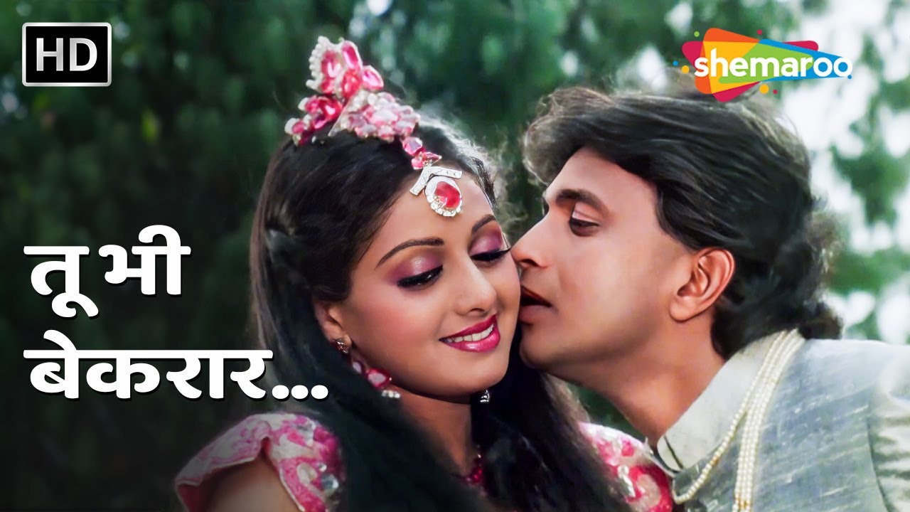 Tu Bhi Beqaraar