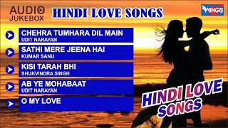 Valentine Day Special :  Hindi Love Songs | Wings Music