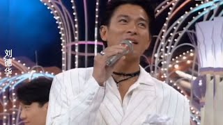 1993年TVB群星賀臺慶 33位男歌星今昔對比  誰變化最大