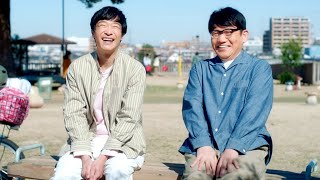 飯尾和樹＆堺雅人らが出演、「サントリーのノンアル！」新CM（メイキング インタビュー CM ウェブCM／飯尾和樹 堺雅人 神木隆之介 上白石萌音）