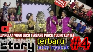 story wa cak percil terbaru|| kumpulan video lucu cak percil terbaru auto ngakak #4