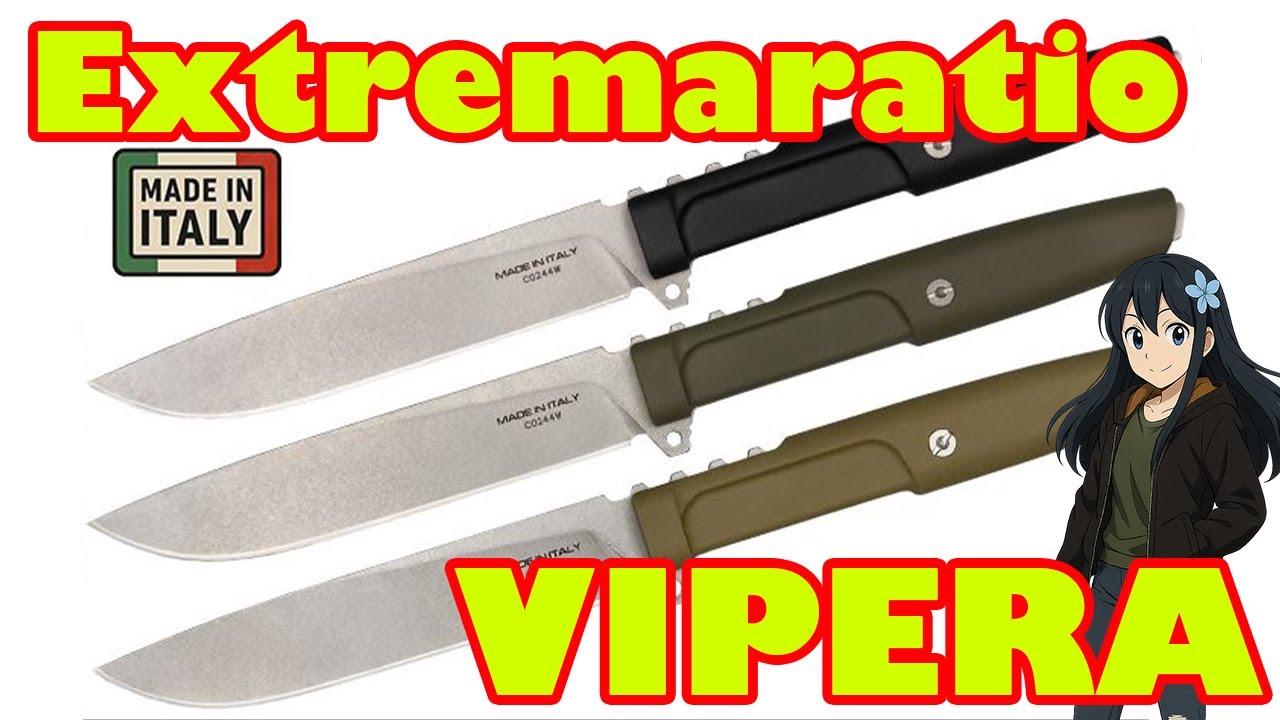 ナイフショップ グローイング！□EXTREMA RATIO【エストレイマ