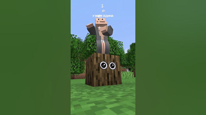 Пенёк по имени Ванёк! Песня прикол в minecraft! 🤣