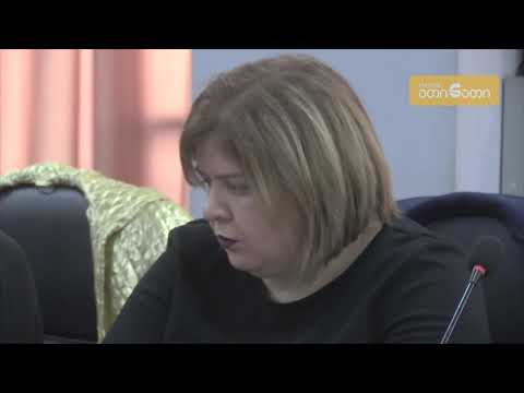 „ქალები რეგიონების განვითარებისათვის“ ზღვისპირეთის ენდემური სახეობის მცენარეების გადარჩენას ითხოვენ