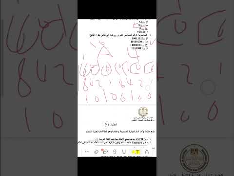 Detailed Solutions For The Programming And Artificial Intelligence Assessment Week 4 2025  Detailed Solutions For The Programming And Artificial Intelligence Assessment Week 4 2025