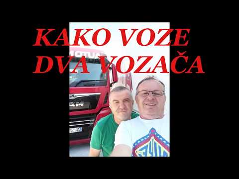 Video: Kako Istovariti Vozača