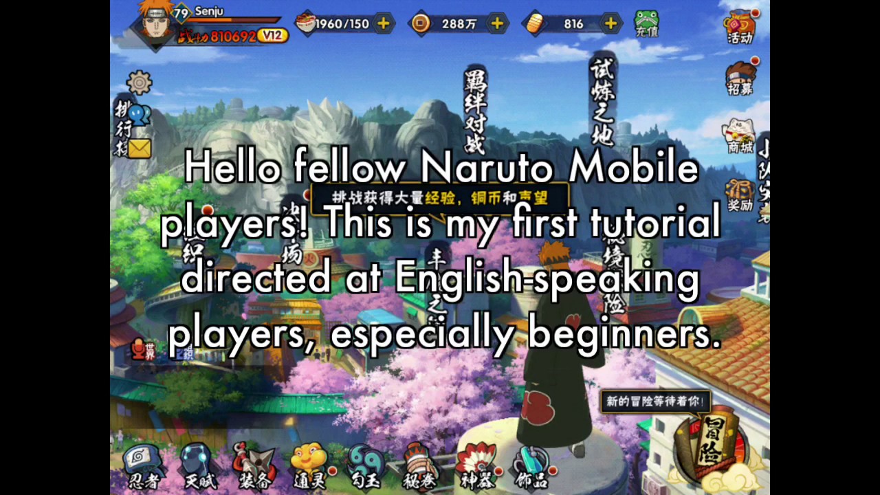 Naruto mobile - English