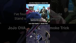 JoJo OVA - Anime Smoke Trick💨
