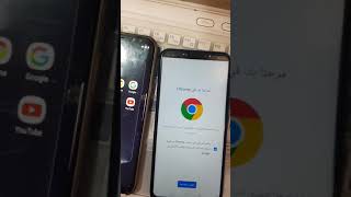 احمي طفلك من المواقع الاباحيه والخبيثه وتحكم بالكامل في هاتفه وموقعه من خلال برنامج family link screenshot 2