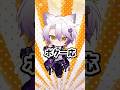 猫王子、仮メンバーです #新人歌い手グループ #tiktok #まぐりば