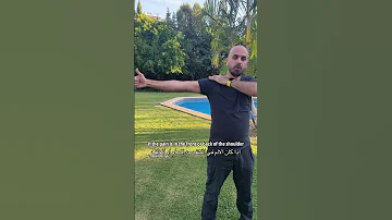 تمرين سهل لكل من يعاني من الم الكتف 
