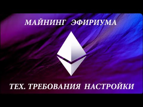     Ethereum -  8