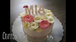 Moist soft basic Chiffon cake! Must try! screenshot 5