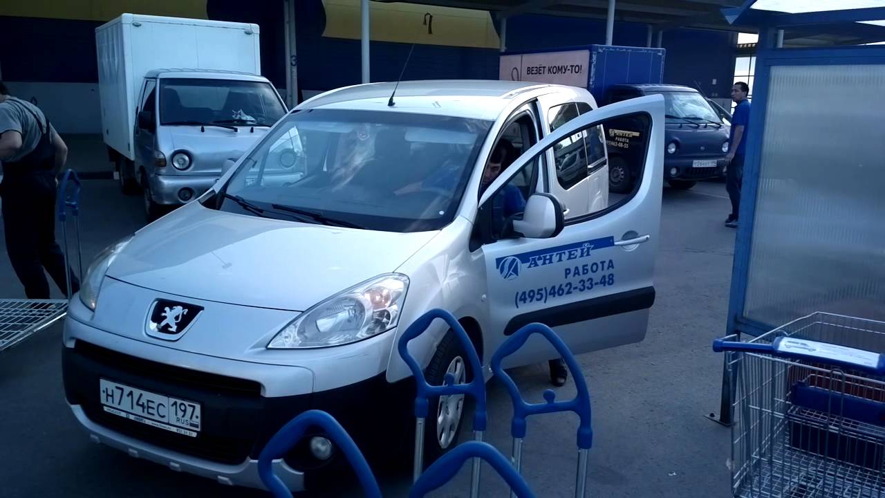 Как кавказсцы из службы доставки Икеа (IKEA) разговаривают с ...