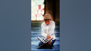 سورة الشمس |الشيخ أحمد بن علي العجمي