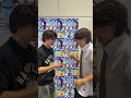 はると) とやると いつもこうなる笑笑笑笑 #今日好き #ショートコント #高校生