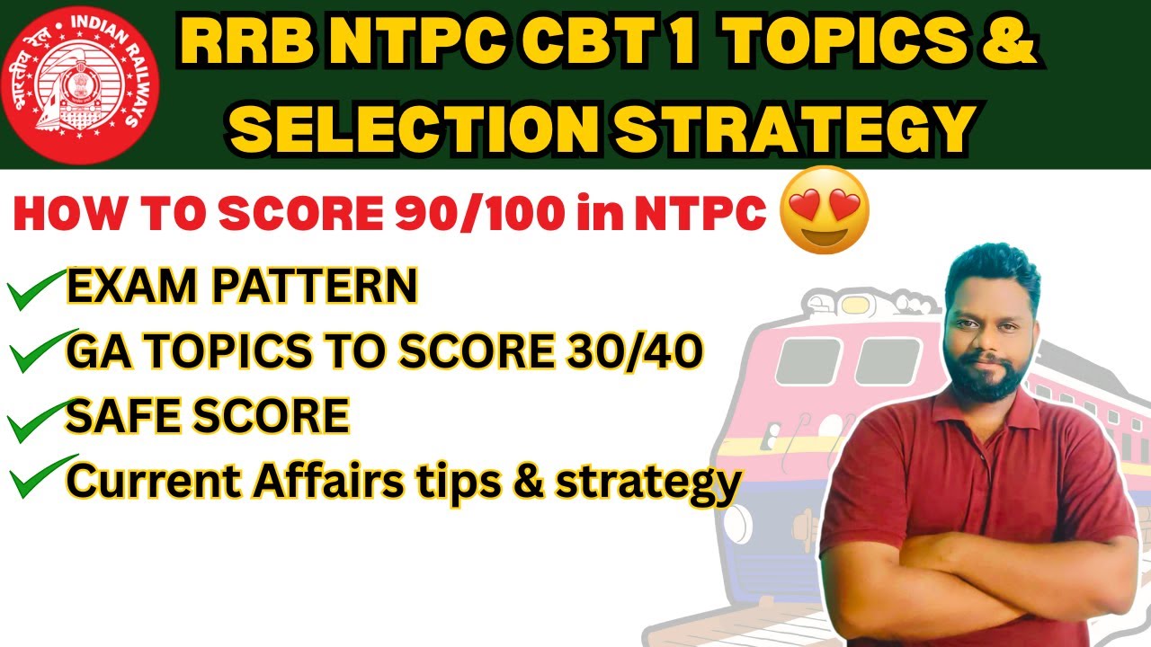 RRB NTPC Strategy in Tamil| Important topics and last 20 days strategy