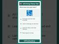UK Driving Theory Test 2026 🚗 Quick Quiz | Try This!