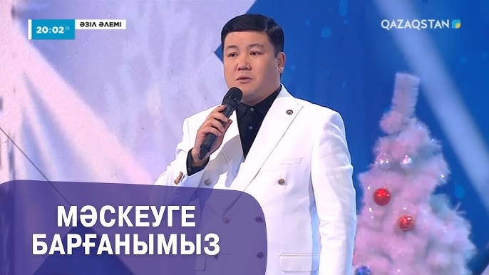 Ерлерге арналған монша порно жасырын камера