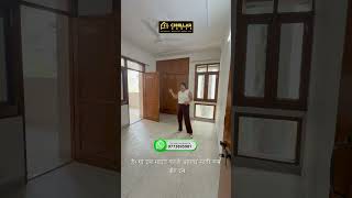 Ganinath APARTMENT SEC-5 DWARKA #dwarkasocietyflats #3bhkflatindelhincr #home #buyflatindwarka