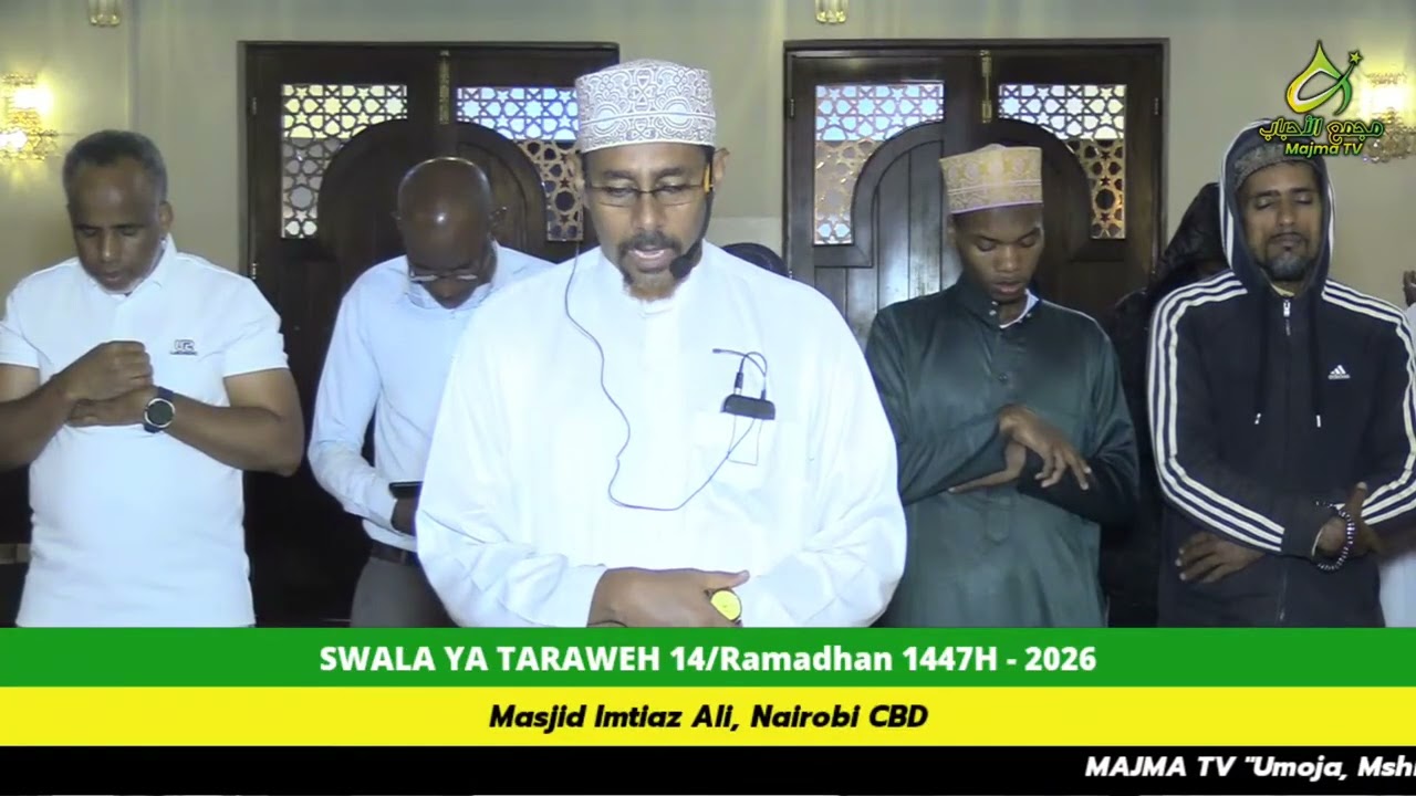 Copy of SWALA YA TARAWEH || 14/Ramadhan 1447H - 2026