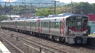 【4K】JR山陽本線　普通列車227系電車　ﾋﾛA59編成+ﾋﾛA48編成　西高屋駅到着