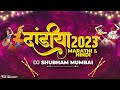 Dandiya 2023 | Marathi & Hindi | Dj Shubham Mumbai | Nonstop Garba Dj Song | Trending Songs Mp3 Song