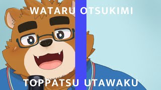 【歌枠】急に歌うよ #shorts #Vtuber #karaoke