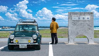 【千葉・一宮】海ドライブが最高すぎた…ローバーミニで巡るカフェ＆買い物Vlog | SURF GARDEN  | patagonia | 珈琲 |