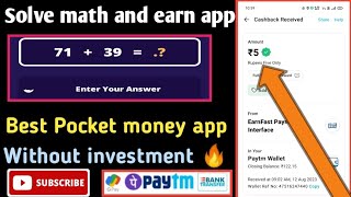 New Solve math quiz and earn app#withoutinvestment #paytmcash screenshot 5