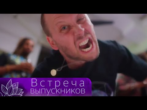 ВСТРЕТИТ ОБИДЧИКА ДЕТСТВА И НЕ СМОЖЕТ УПРАВЛЯТЬ ГНЕВОМ! ПСИХОЛОГИЧЕСКАЯ ДРАМА! Встреча выпускников