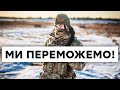 8 БЕРЕЗНЯ 2022 - Українські жінки НАЙСИЛЬНІШІ - 13-й день війни в Україні