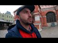 Прогулка по Москве онлайн , Красная Площадь, Манеж