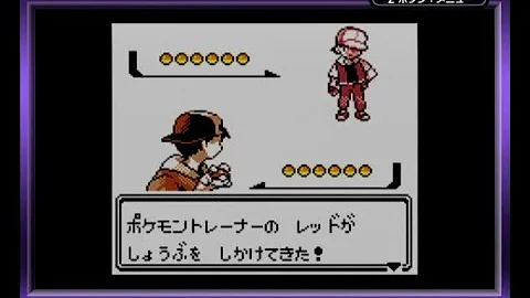 シロガネ山 تحميل Download Mp4 Mp3 シロガネ山 تحميل Download Mp4 Mp3