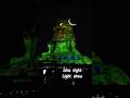 isha night light show