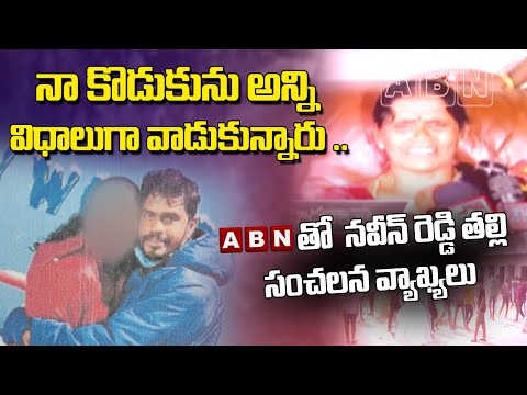 Latest Telugu Movie Updates, Gossips and Political News - Telugu Voice