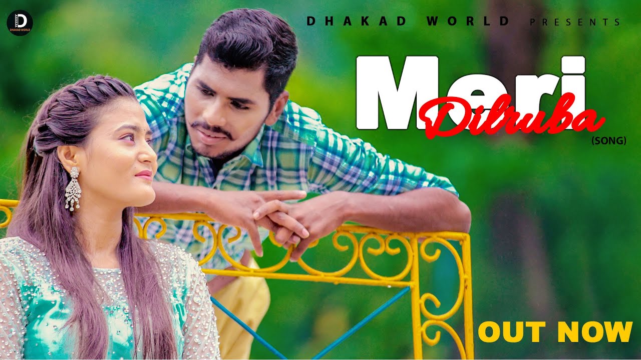 Meri Dilruba | Gagan Deep | Soni Sharma | Latest Hindi Song | Heart-Touching Song | Dhakad World