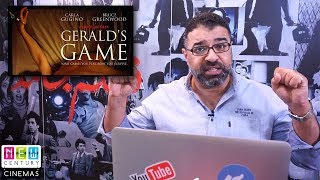 مراجعة عالطاير لفيلم Gerald's Game | فيلم جامد