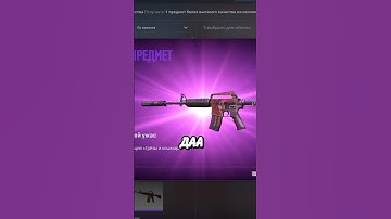 🤠 Проверка ДЕШЕВОГО и Окупаемого Контракта