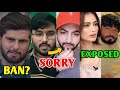 Pakistan cricket team in dnger  badla brother apologized yasir shami  sana javed  khizer omer 