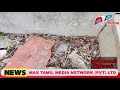திருகோணமலை -குச்சவெளி பொலிஸ் பிரிவுக்குட்பட்ட பகுதியில் பாழடைந்த வீட்டில் கைக்குண்டொன்று மீட்கப்பட்டுள்ளது.