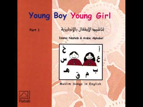 islamic-nasheed-young-boy-young-girl-1-nasheed-song