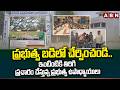 ప్రభుత్వ బడిలో చేర్పించండి | Bullasamudram ZP School Teachers Awareness To Parents On Govt Schools